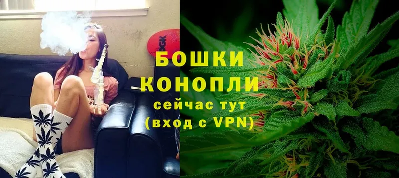 даркнет сайт  Корсаков  Бошки марихуана LSD WEED 